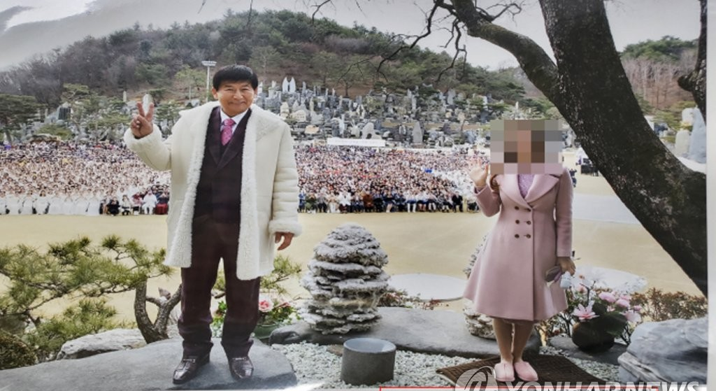 JMS 정명석 징역 구형 현황과 추가 성범죄 혐의 핵심 정리 참고 이미지 2