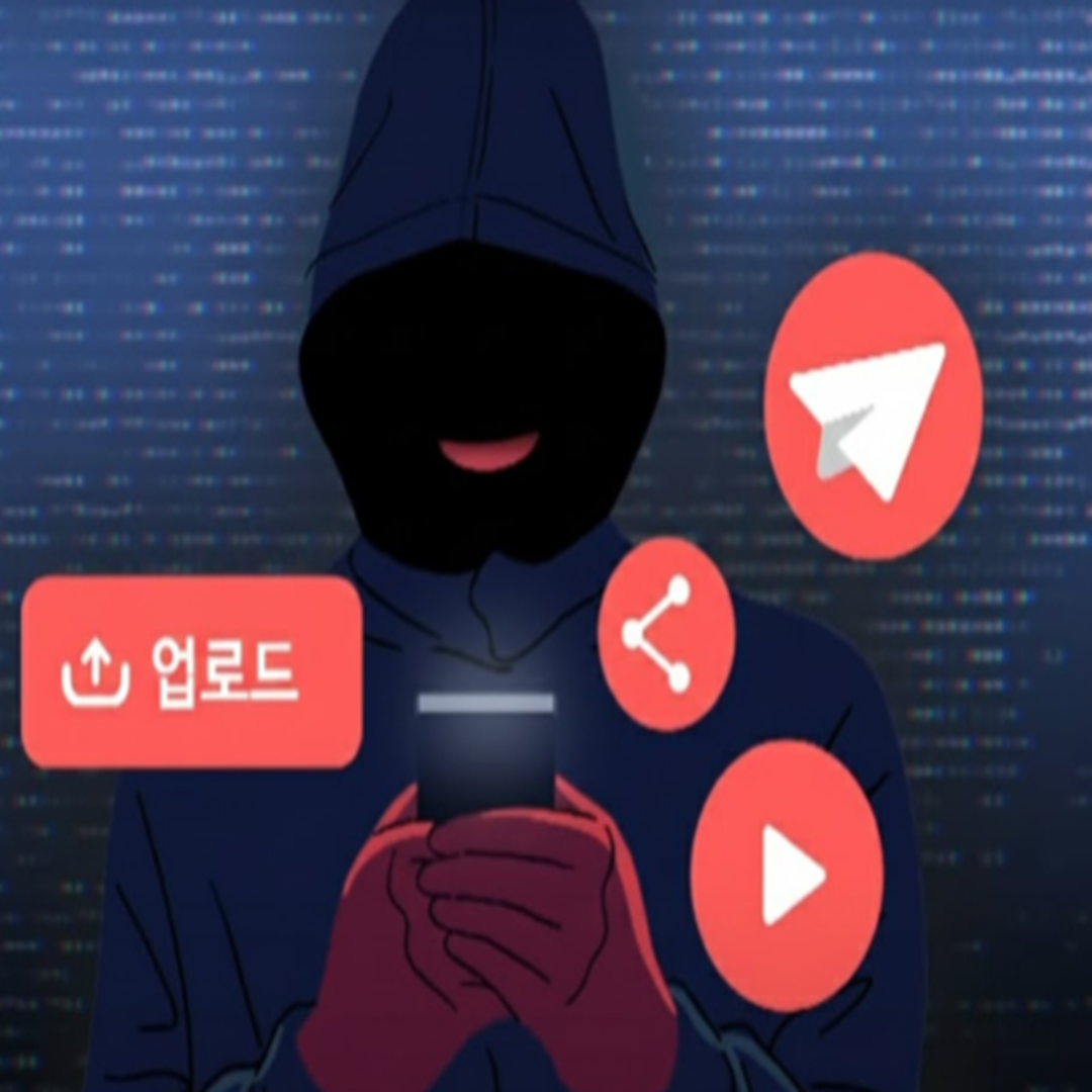 girlszone 사기 걸스존 조건만남 피해회복 방법