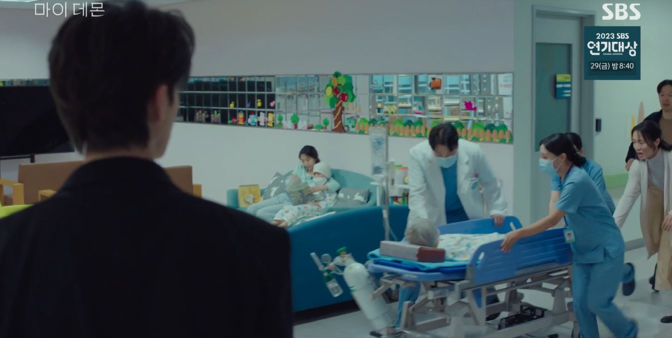마이데몬_9회