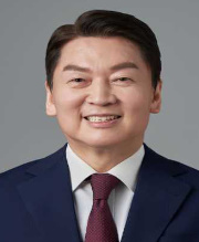 알트태그-국민의힘 안철수 후보