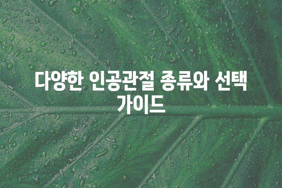 샘플 (44)