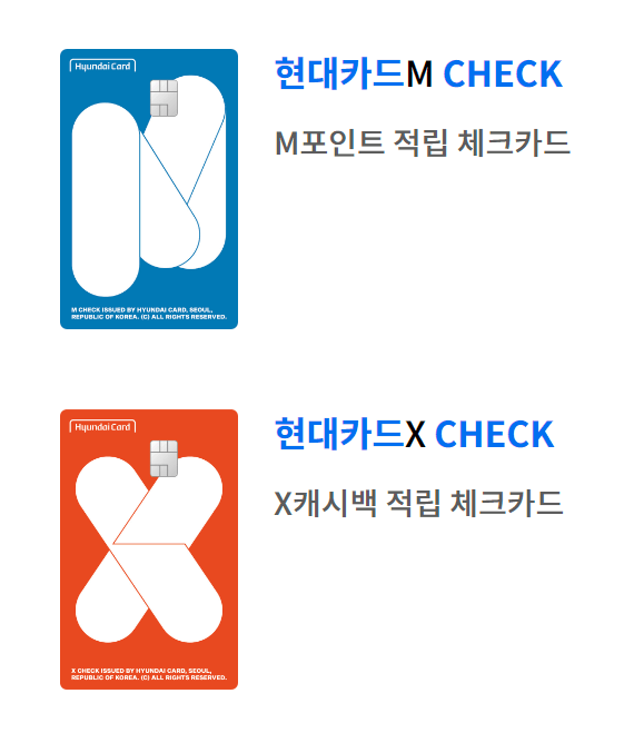 청소년 애플페이 신청 및 사용방법