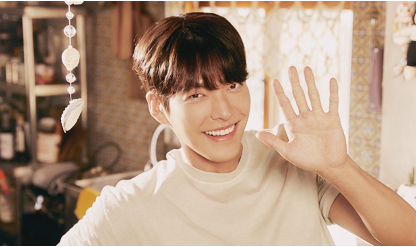 우빈-손