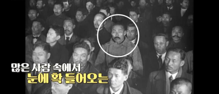 러시아 모스크바 극동지역 민족대회에서 모습