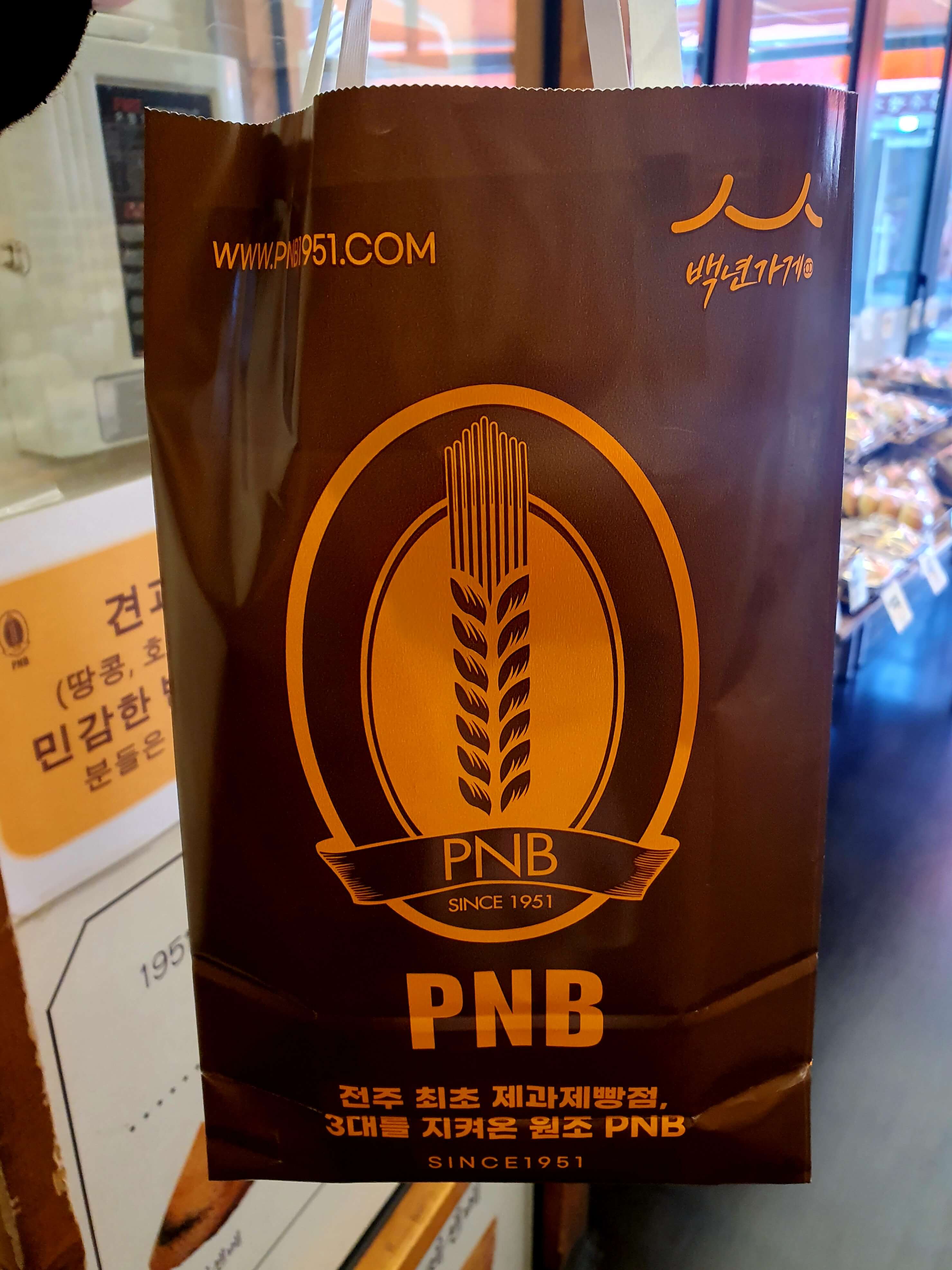 PNB