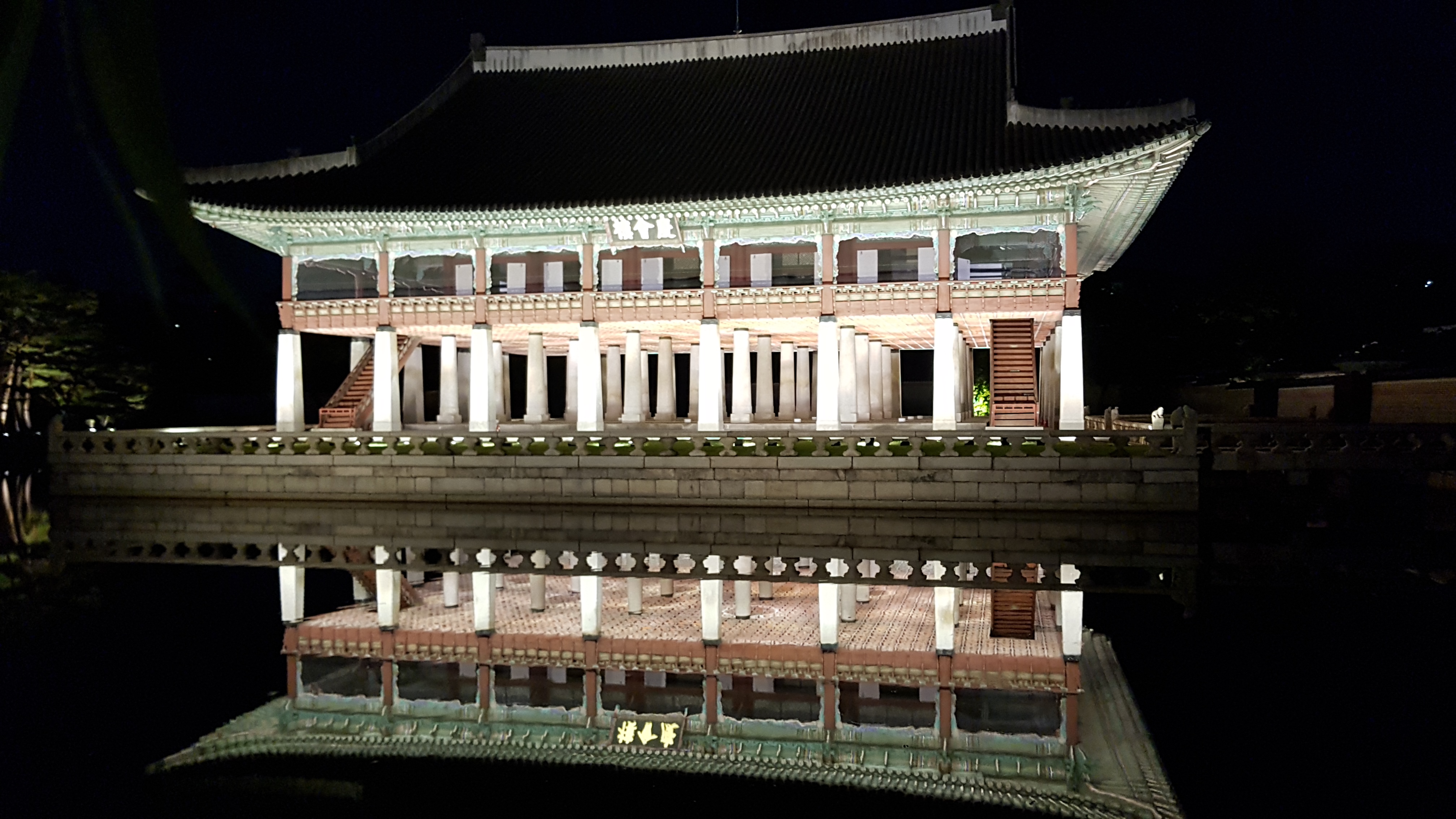 야간 경복궁 경회루