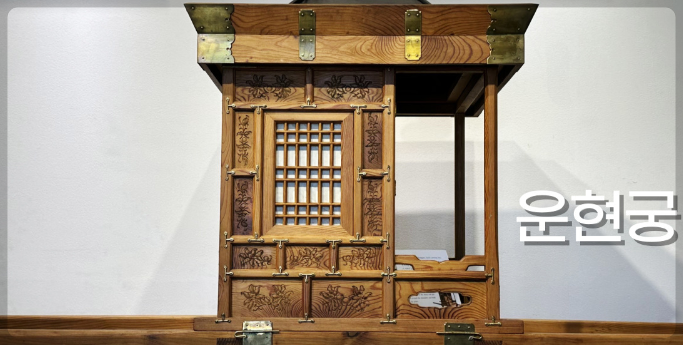 서울-나들이-가기-좋은곳