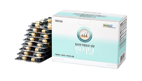 판시딜의 성분 및 기능