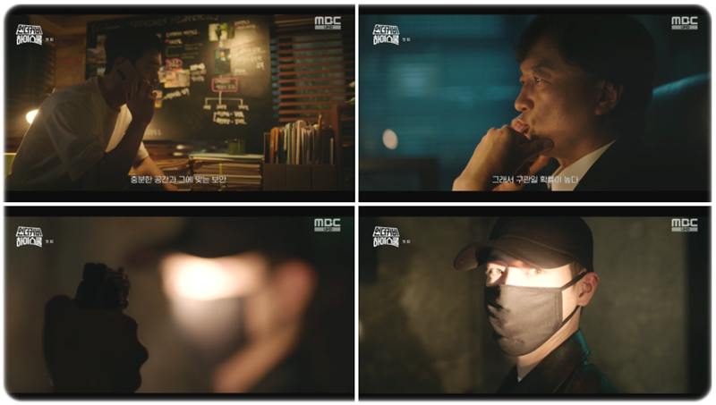 언더커버 하이스쿨 1회 : 원작 웹툰 없는 오리지널 스토리? 인물관계도·OTT·줄거리 정리