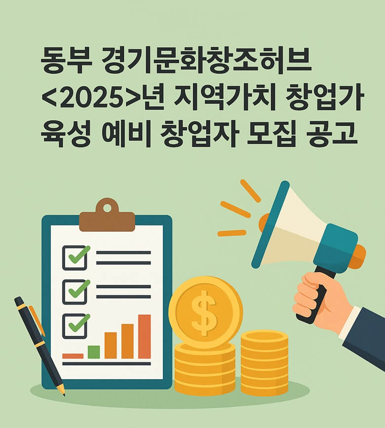 섬네일