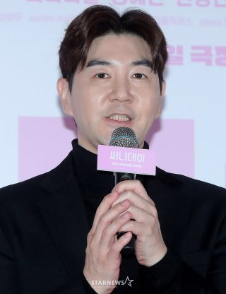 한상진 박정은
