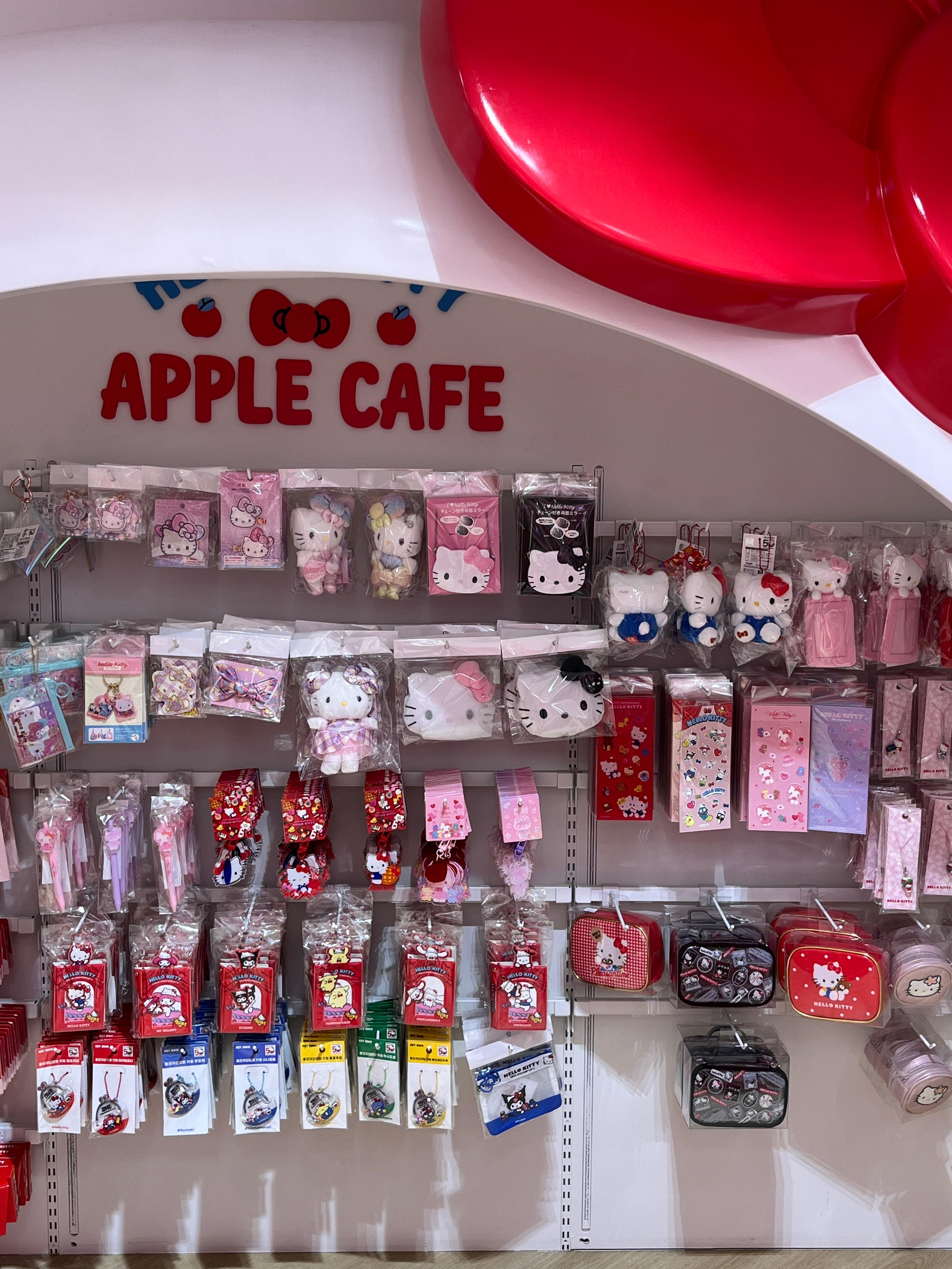 헬로키티 애플카페