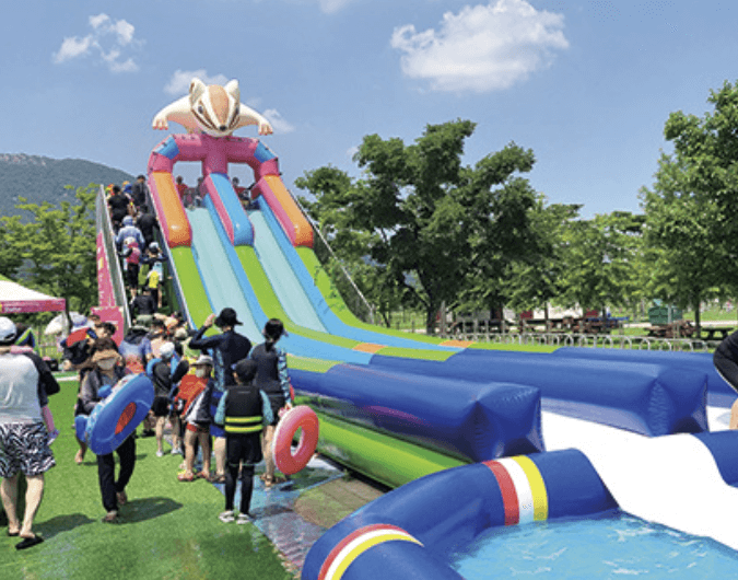 황산공원 물놀이장