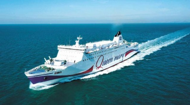 목포 제주 여객선 시간표