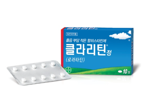 비염치료제6