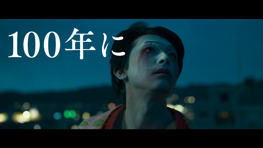 국보(2025) 영화 리뷰