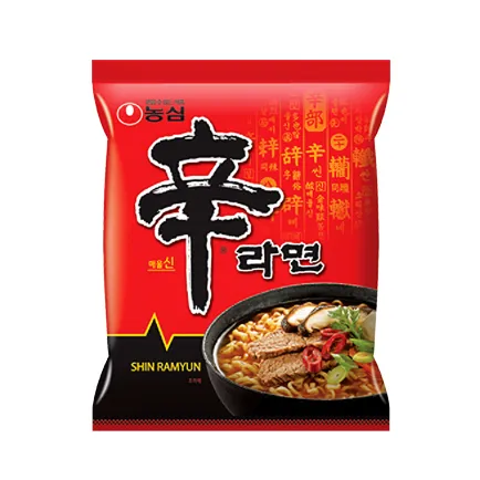유통기한 소비기한11