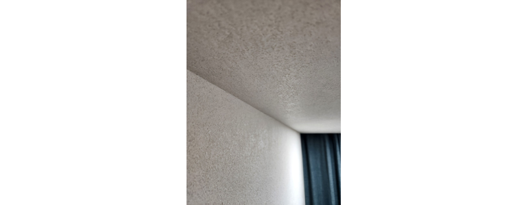 서울 강동구 도배공사