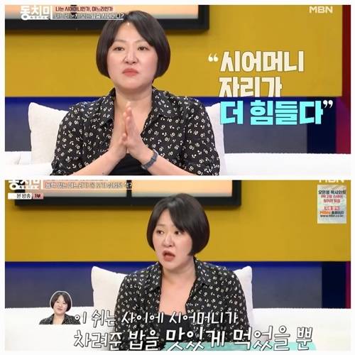 김현숙 나이