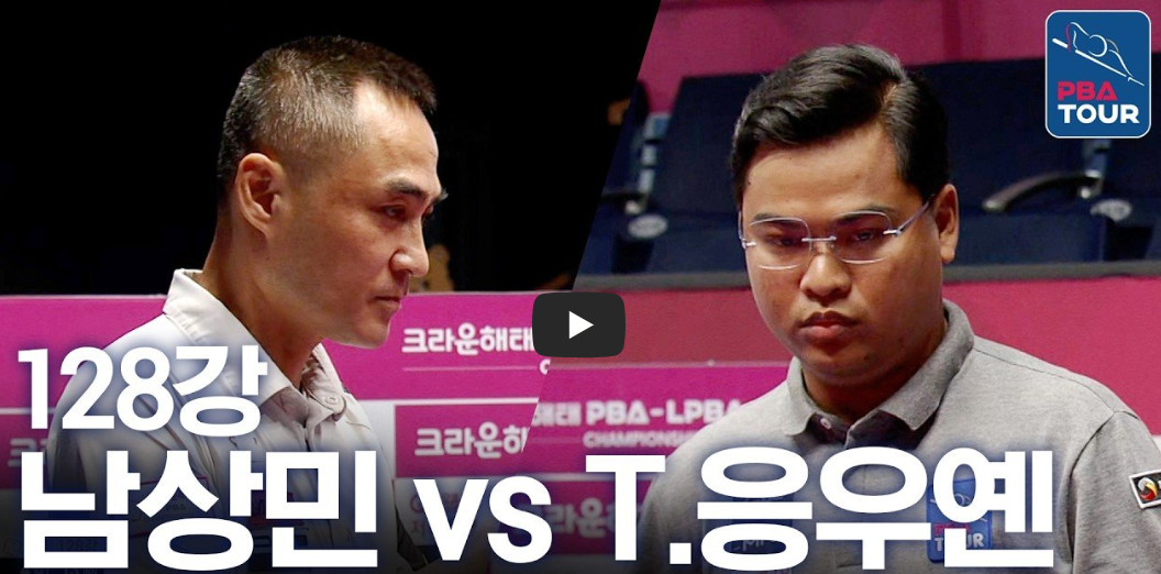 응우옌쩐타인타오 당구선수 나이 프로필 학력 고향 형 우승상금 총정리｜PBA 1억 우승&middot;김남수 16강