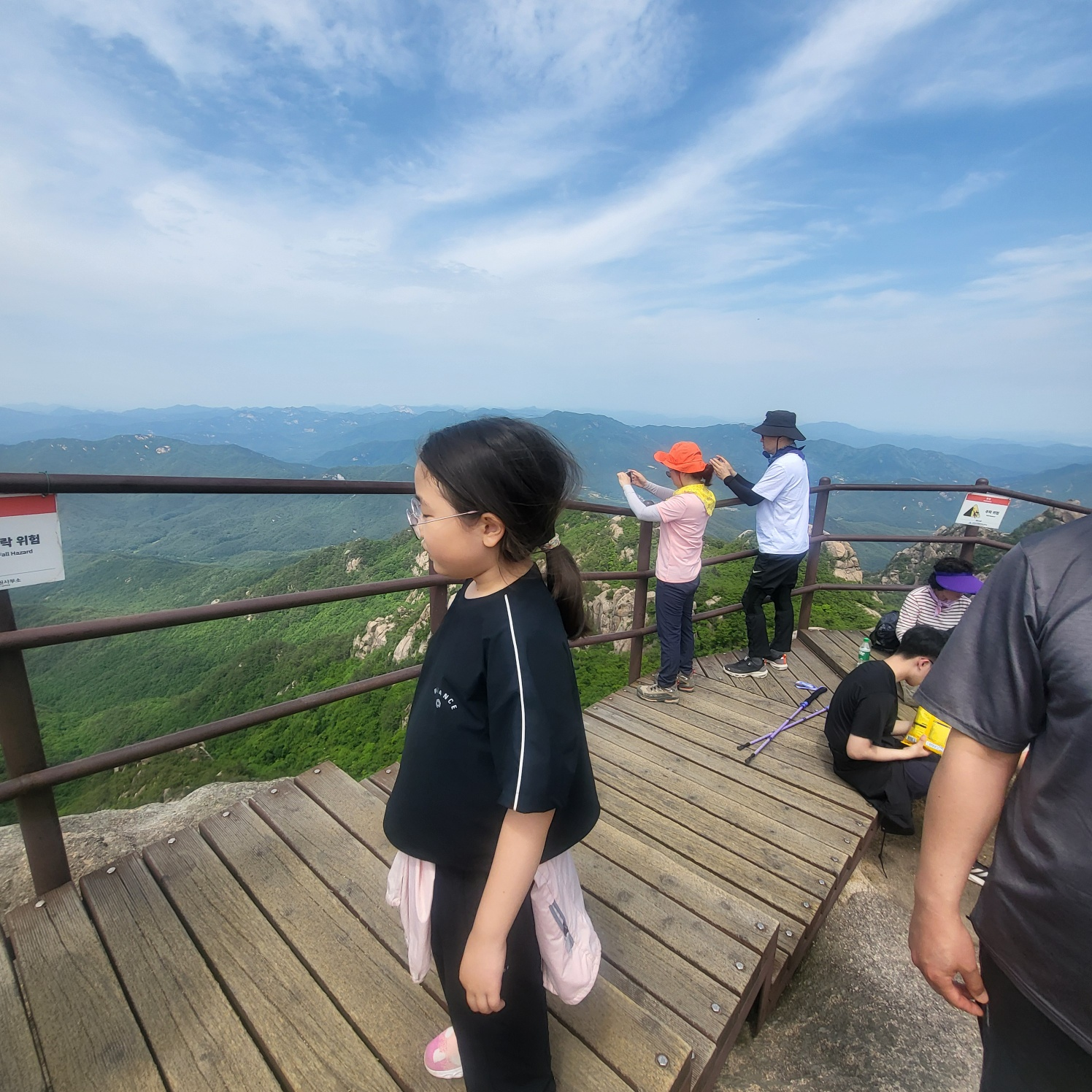 속리산 문장대(아이와 등산하기)