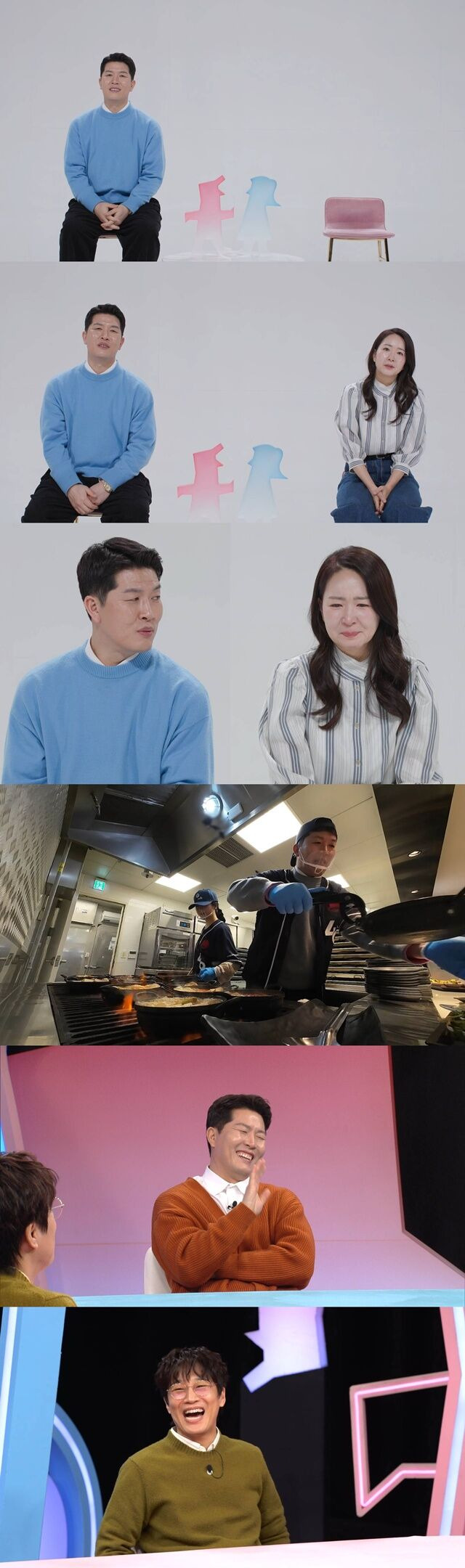 메이저리거 출신 김병현의 부부 인터뷰 방송 장면 모음