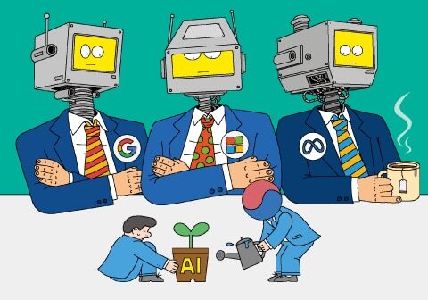 AI(인공지능)