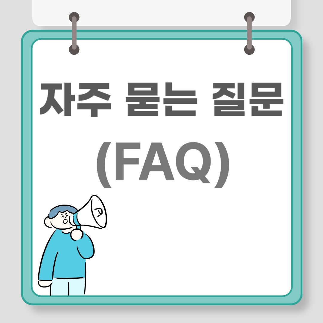 소득금액증명서 인터넷발급 관련 이미지