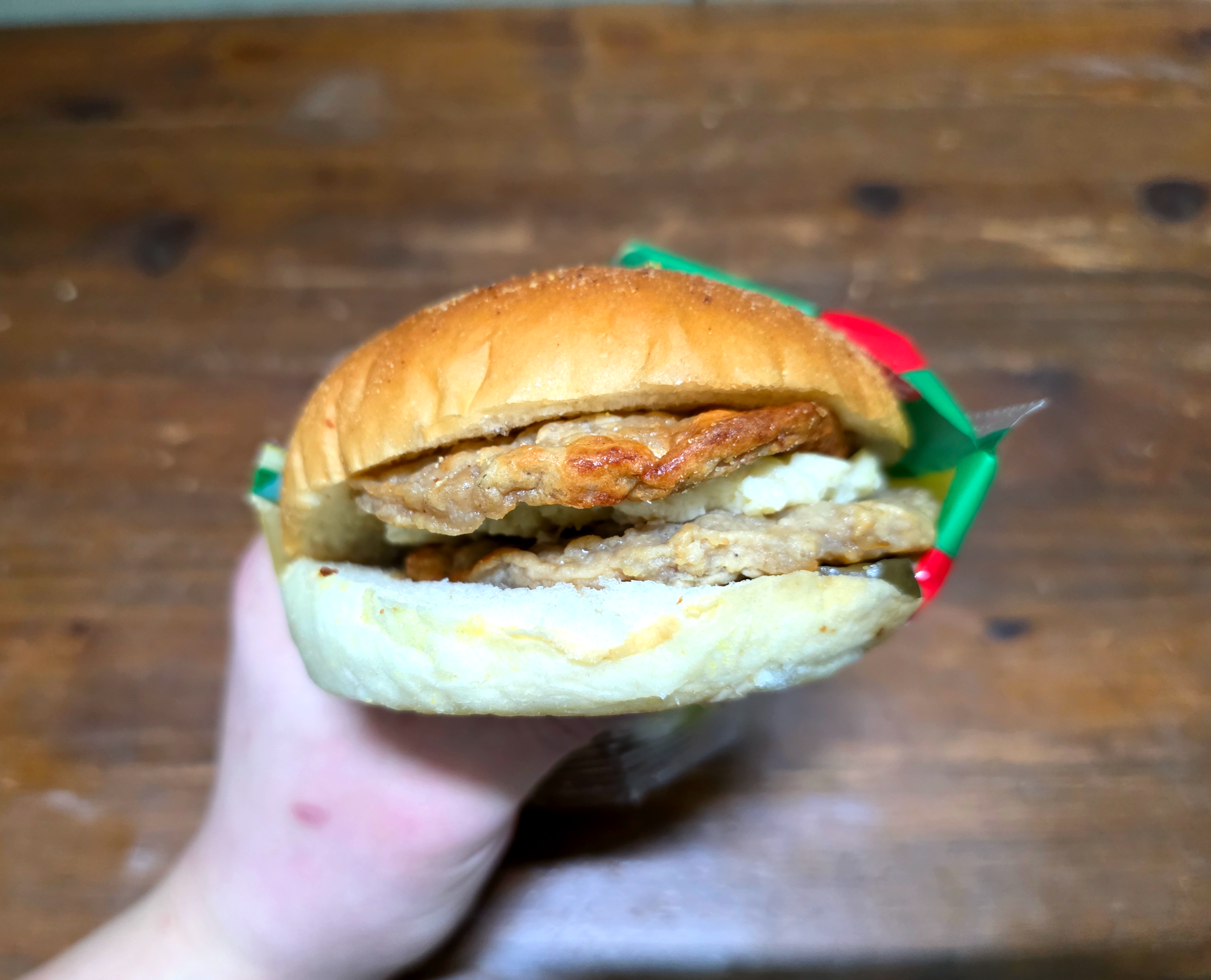 gs25신제품파마산크리미포테이토버거