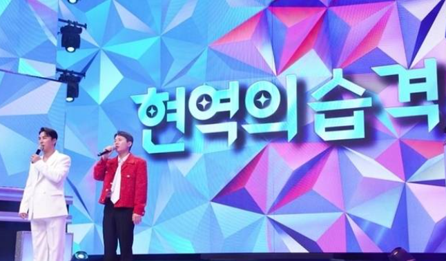 전설의 사내