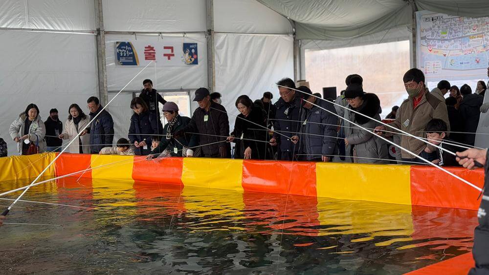 홍천강 꽁꽁축제