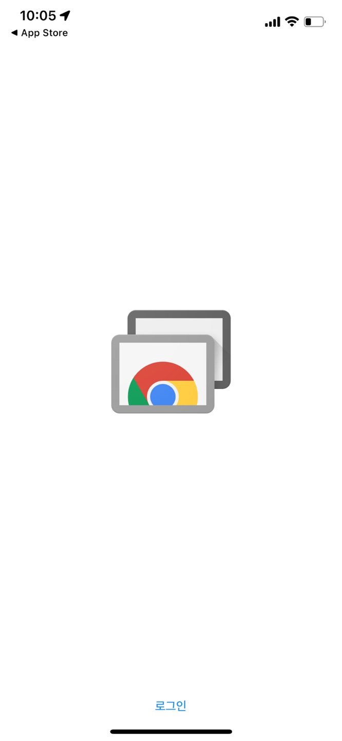 로그인