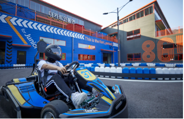 경남 당일치기 더카트인통영11