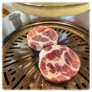 광사돈229
