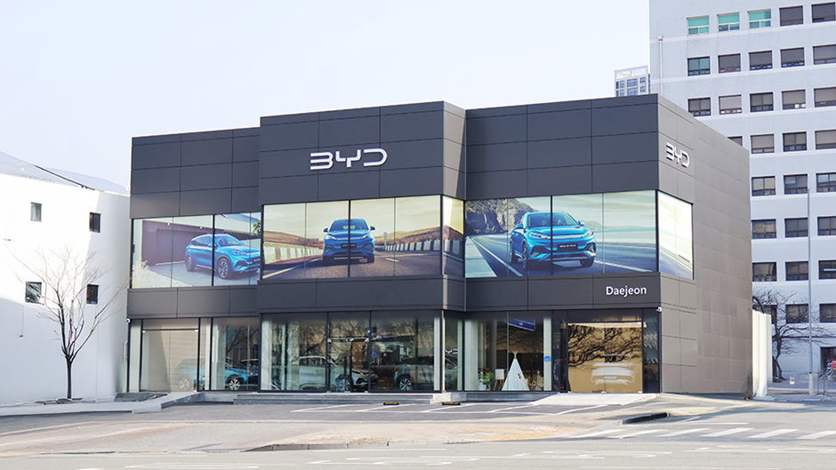 [고객 사례] 수입차 전문 딜러사 'VISION'의 디지털 혁신, kt cloud BizOffice로 완성하다