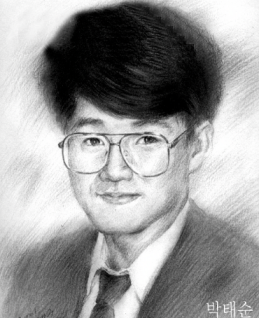 꼬꼬무 박태순 열사 의문사