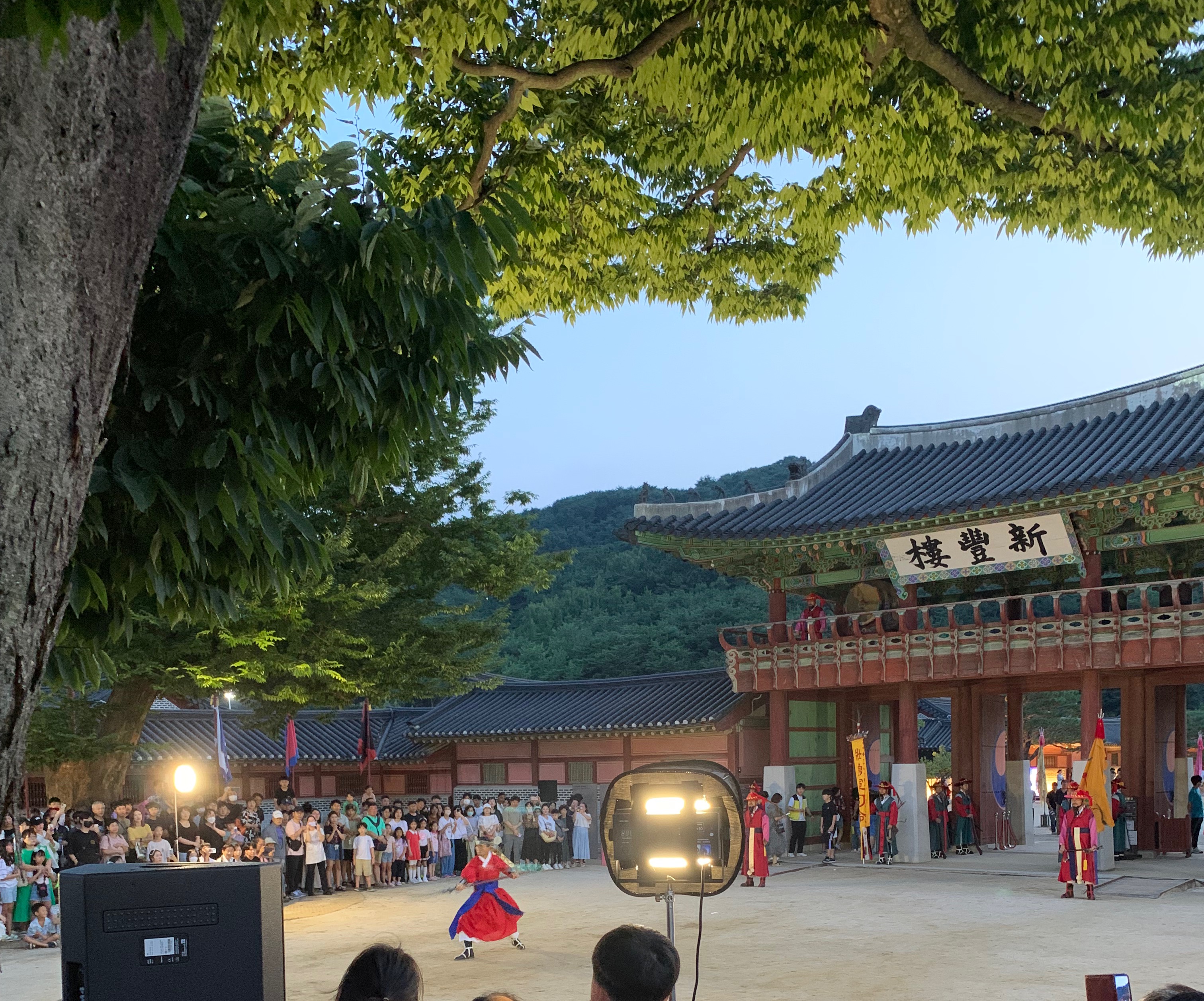 수원 화성 행사