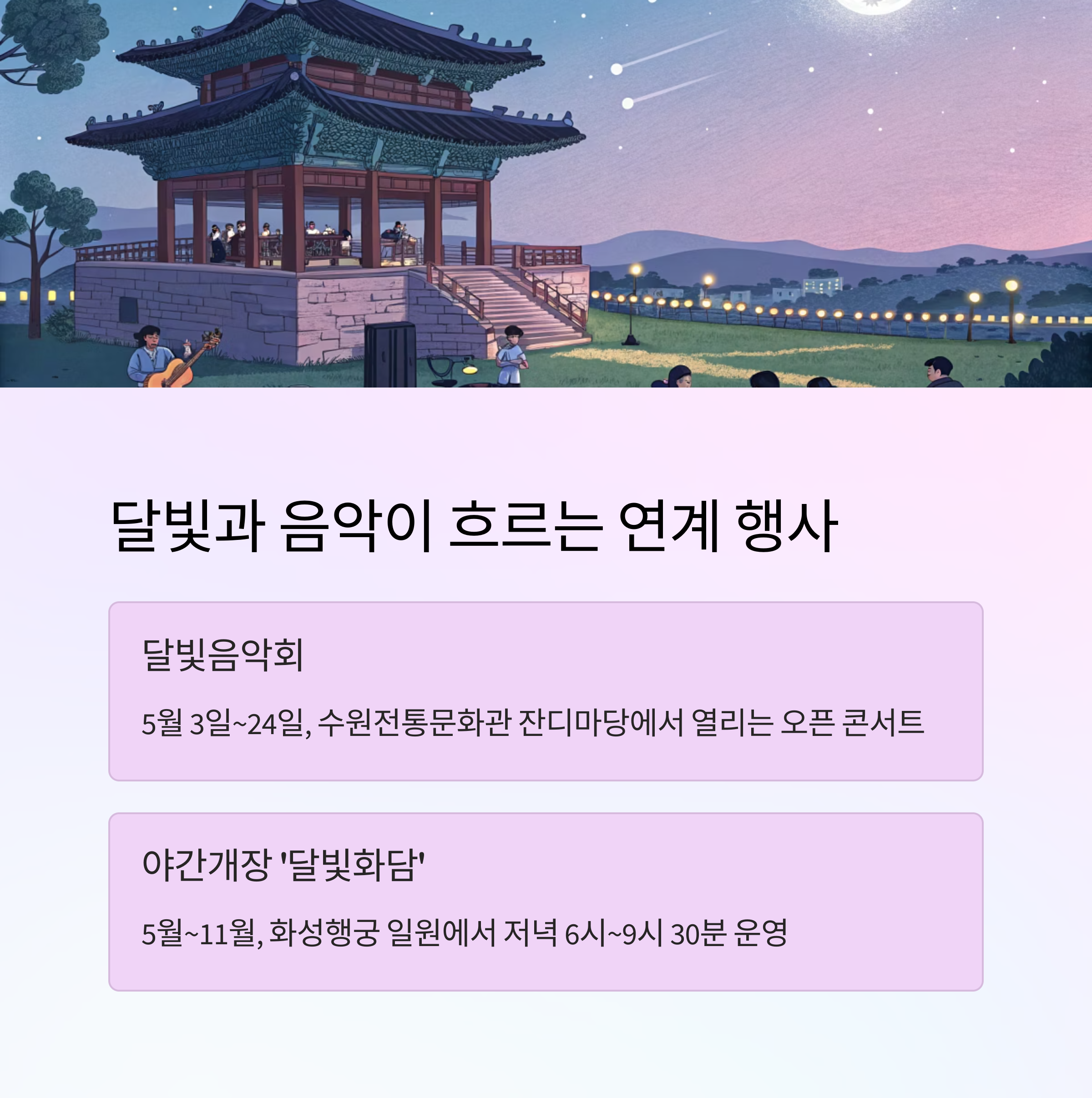 텍스트 이미지