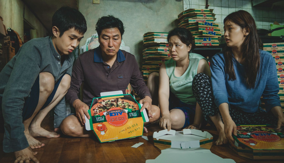 기생충
