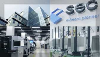 쎄크 기업 이미지