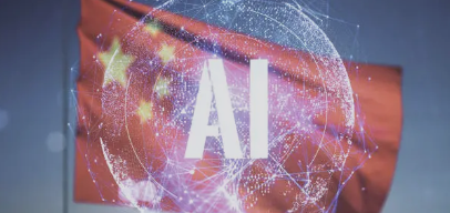 중국의 AI 급성장 배경과 글로벌 영향력