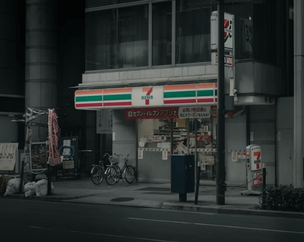 일본 워킹홀리데이 완벽 가이드: 비자부터 정착까지