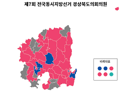 전세보증반환 보증 보증료 지원사업 지원 절차