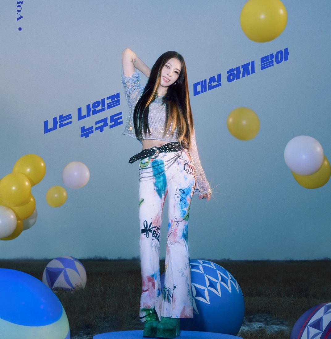 댄스가수유랑단