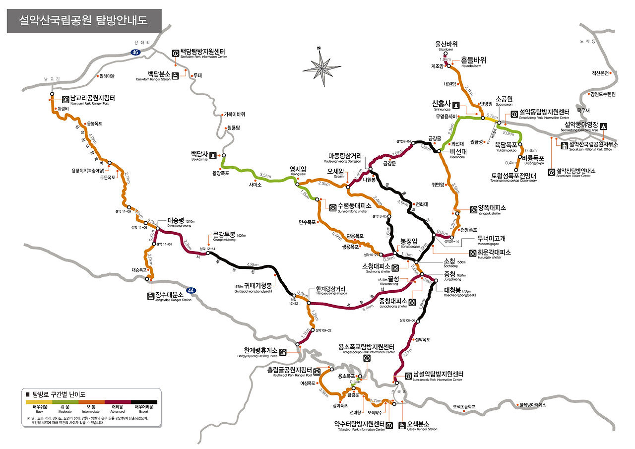 설악산국립공원 탐방안내도