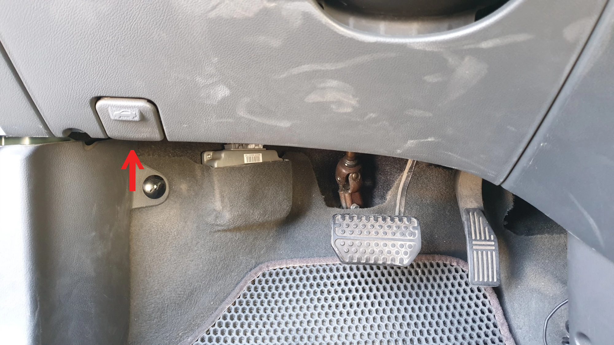 보닛 열림 스위치