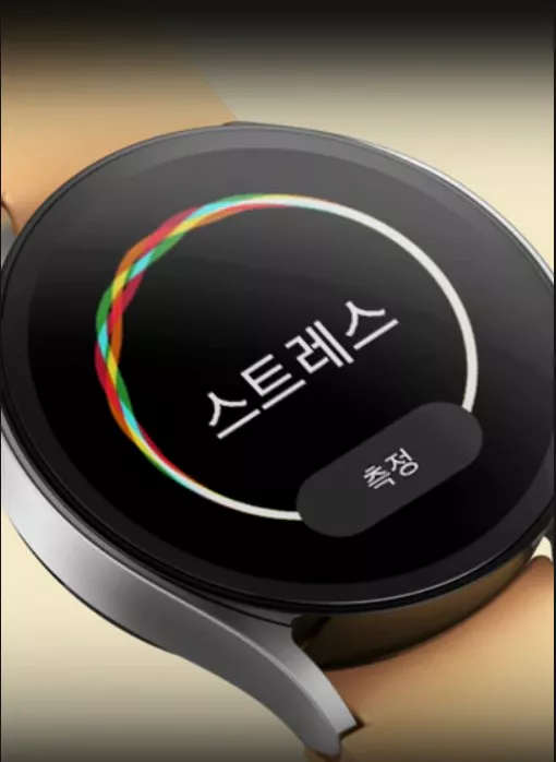 갤럭시워치6