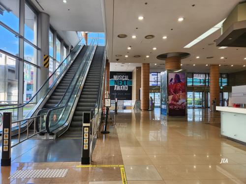 충무아트센터-1층