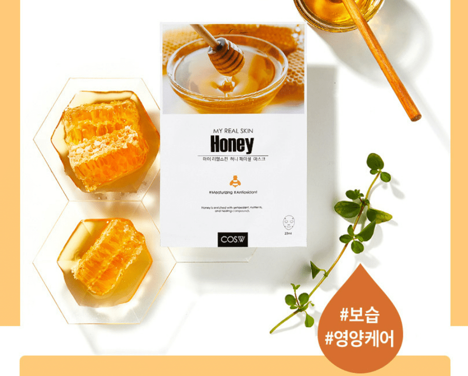 마스크팩 추천 순위 TOP 5 - 네이버&#44; 쿠팡&#44; 올리브영 인기 순위 완벽 분석