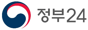 정부24 주민등록등초본 발급화면 바로가기